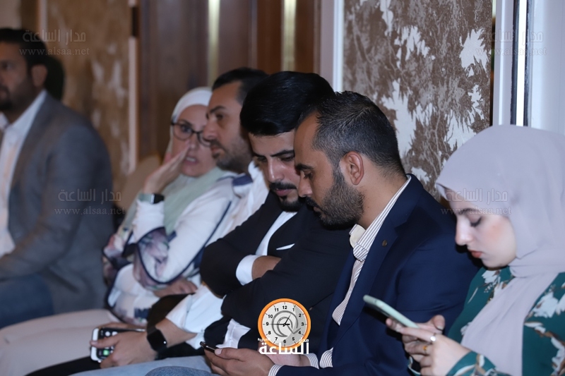 Madar Al-Saa Images