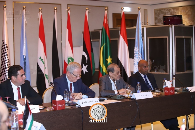 Madar Al-Saa Images