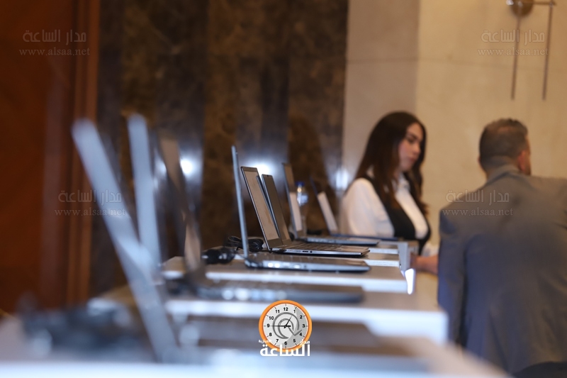 Madar Al-Saa Images