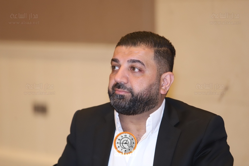 Madar Al-Saa Images