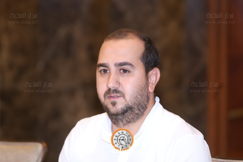 Madar Al-Saa Images