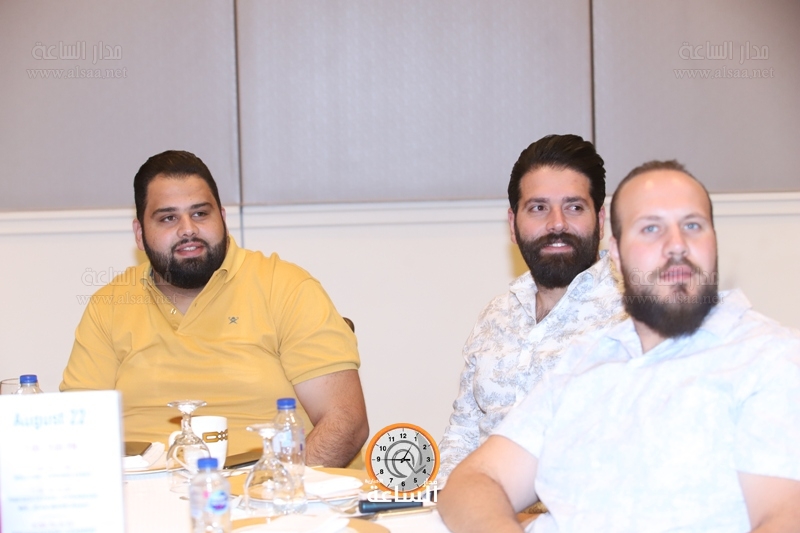 Madar Al-Saa Images