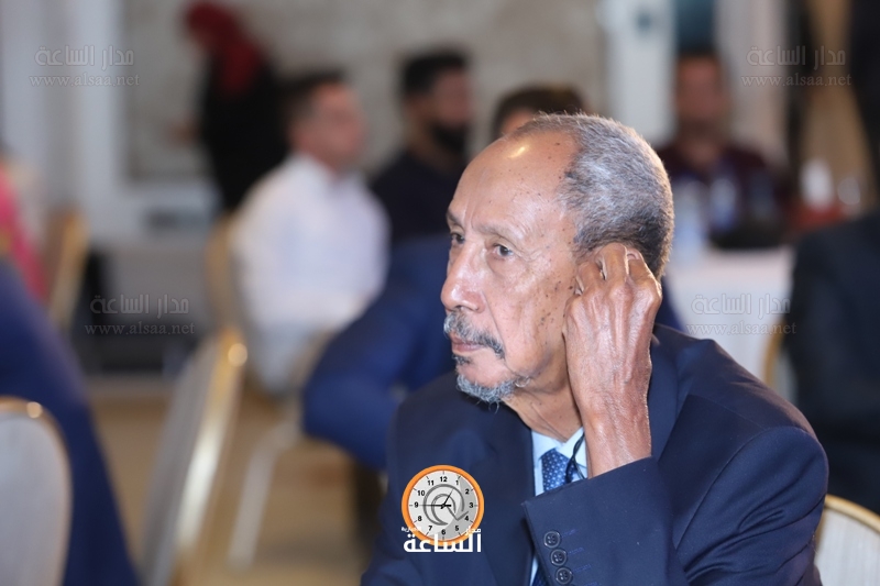 Madar Al-Saa Images