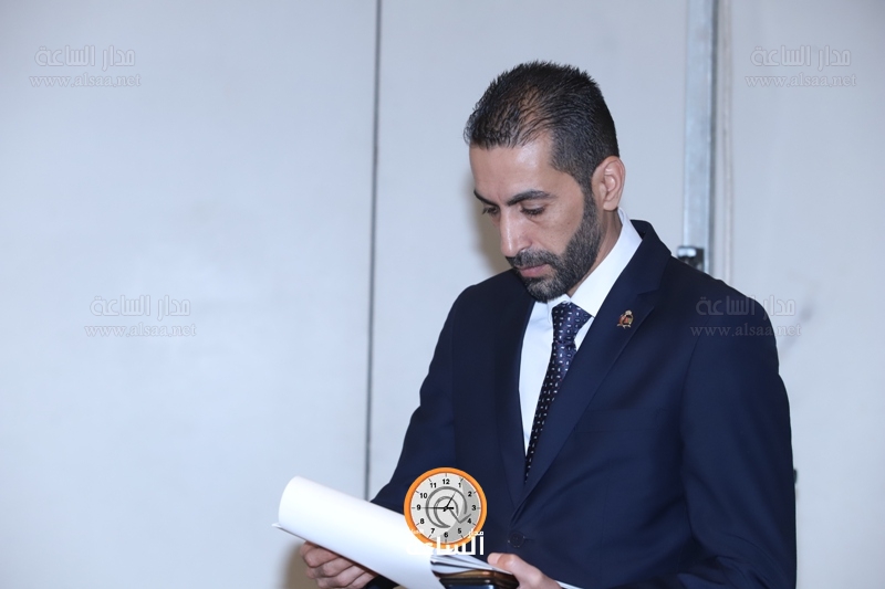 Madar Al-Saa Images