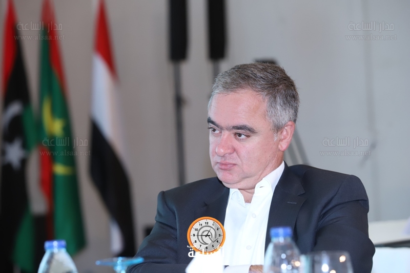 Madar Al-Saa Images