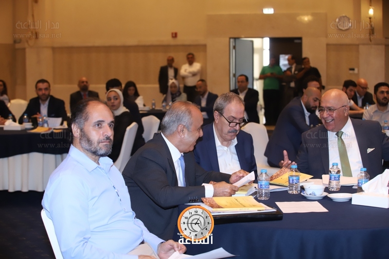 Madar Al-Saa Images