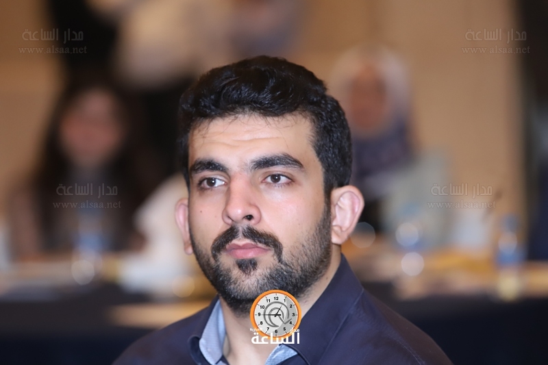 Madar Al-Saa Images
