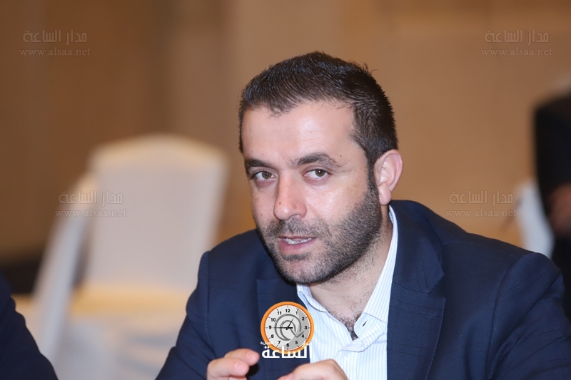 Madar Al-Saa Images