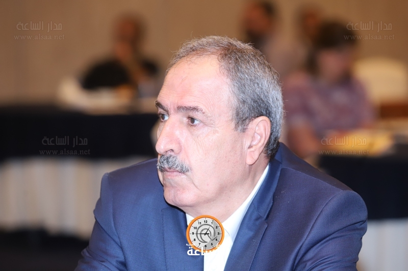 Madar Al-Saa Images