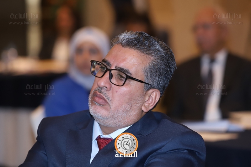 Madar Al-Saa Images