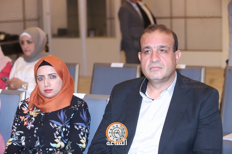Madar Al-Saa Images