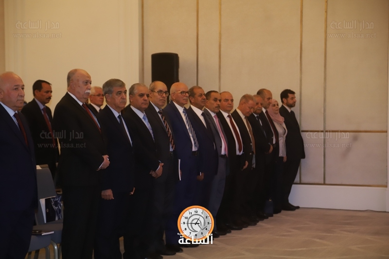 Madar Al-Saa Images