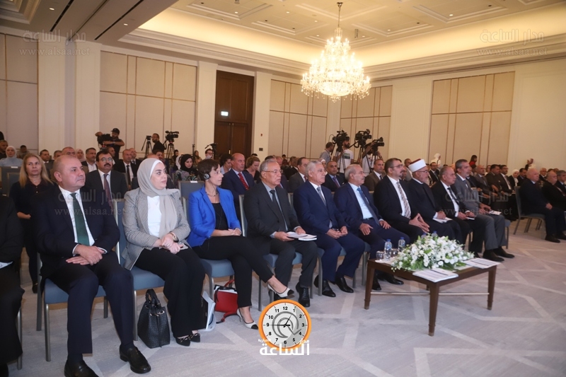 Madar Al-Saa Images
