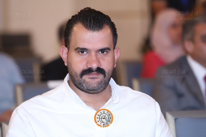 Madar Al-Saa Images