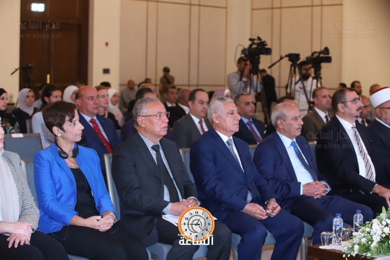 Madar Al-Saa Images