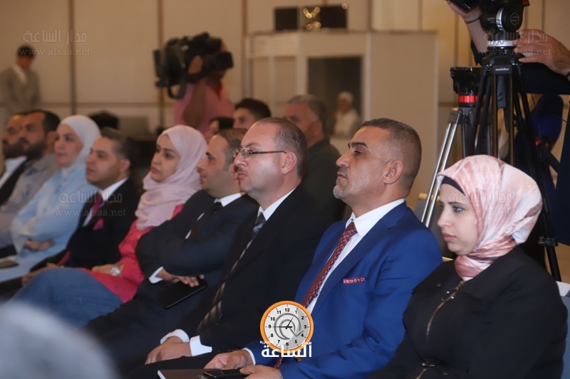 Madar Al-Saa Images