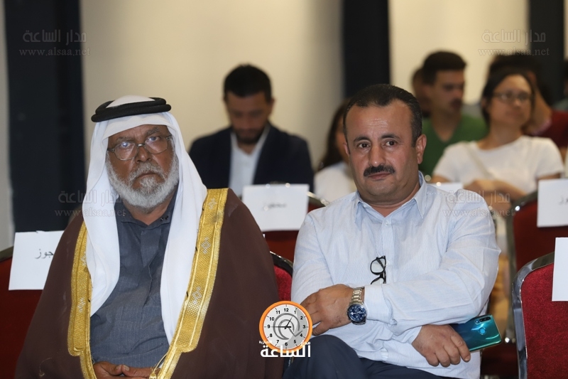 Madar Al-Saa Images
