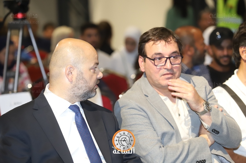 Madar Al-Saa Images