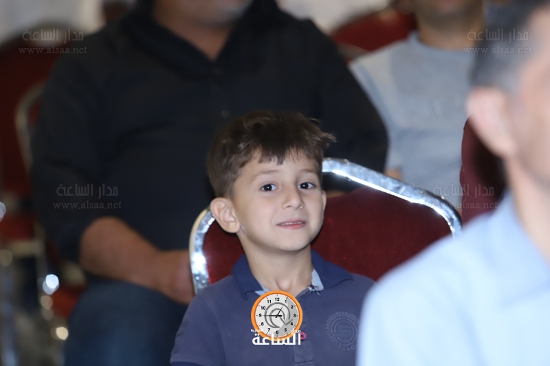 Madar Al-Saa Images
