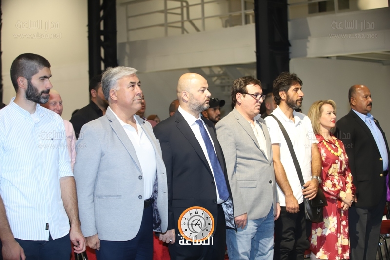 Madar Al-Saa Images