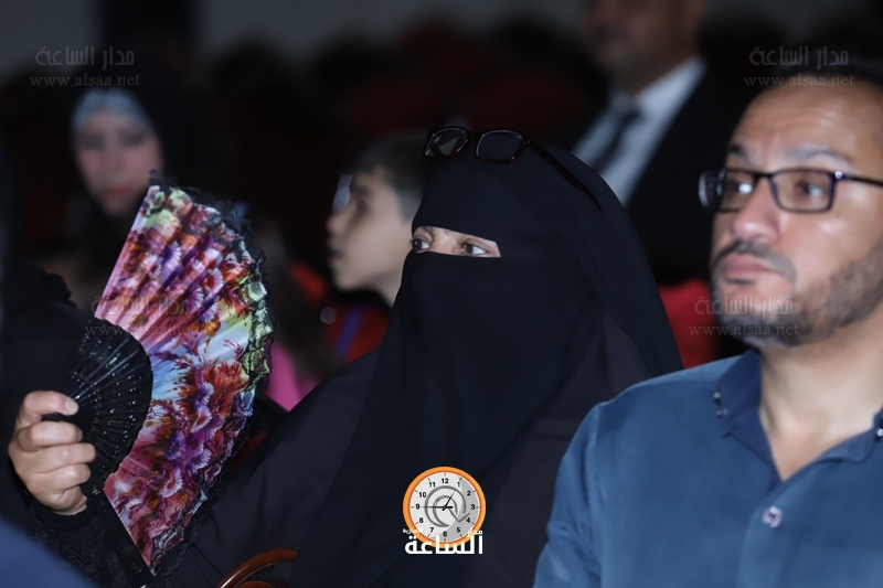 Madar Al-Saa Images