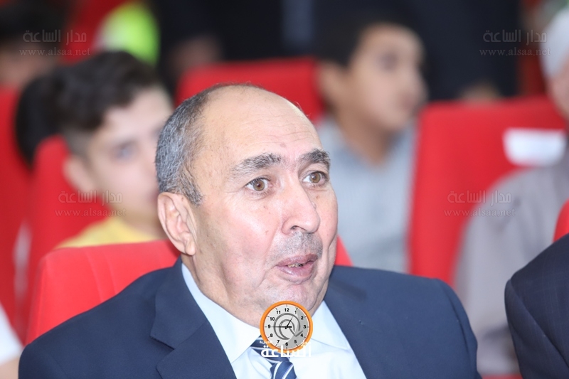 Madar Al-Saa Images