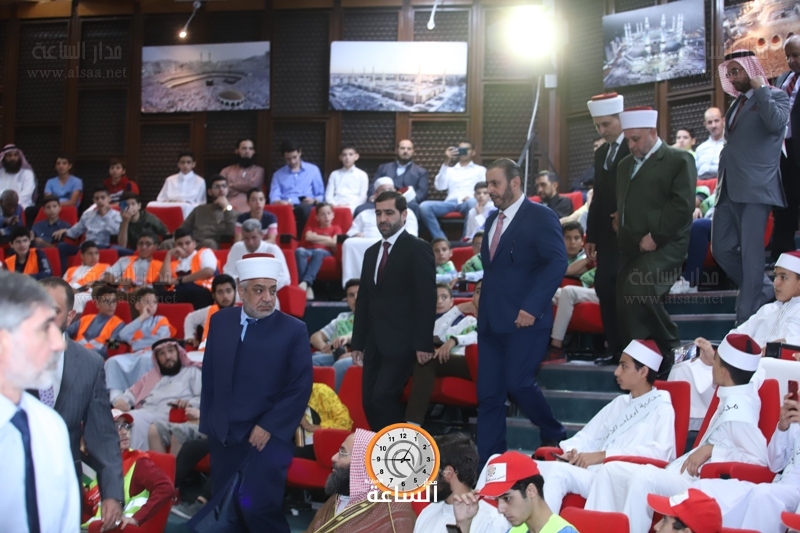 Madar Al-Saa Images
