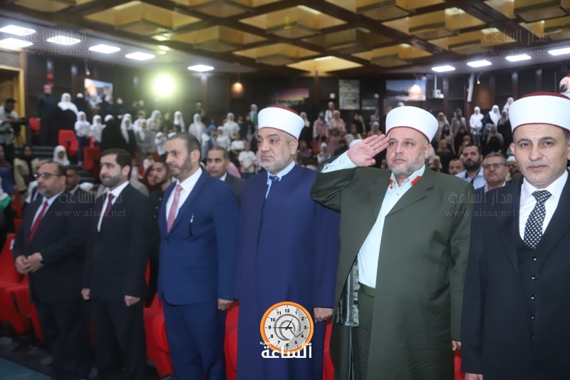 Madar Al-Saa Images