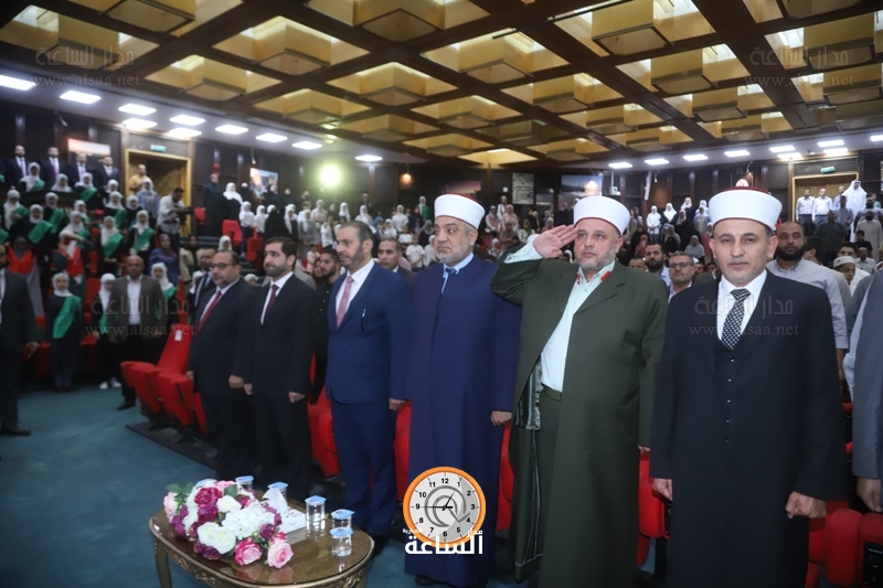 Madar Al-Saa Images