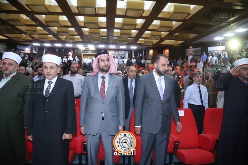 Madar Al-Saa Images