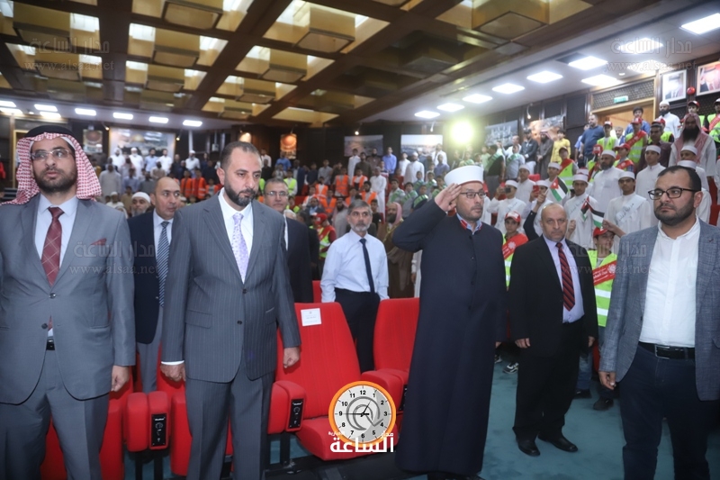 Madar Al-Saa Images