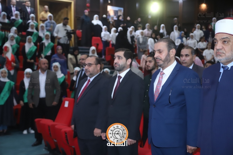 Madar Al-Saa Images