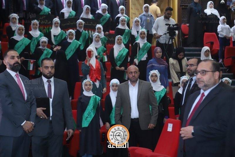 Madar Al-Saa Images