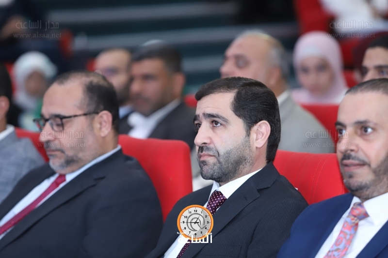 Madar Al-Saa Images