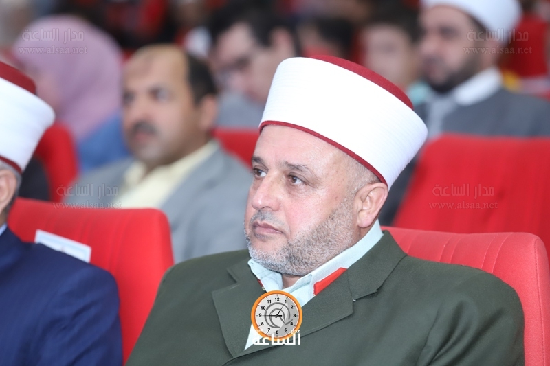 Madar Al-Saa Images