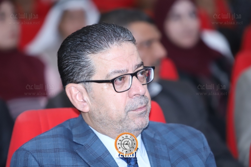 Madar Al-Saa Images