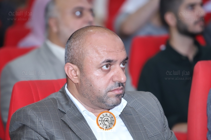 Madar Al-Saa Images