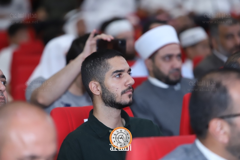 Madar Al-Saa Images