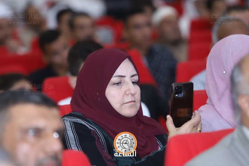 Madar Al-Saa Images