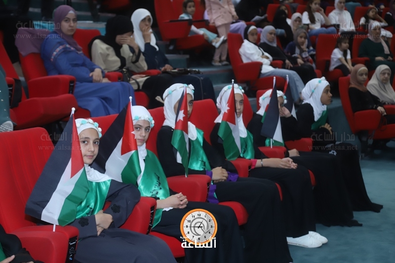Madar Al-Saa Images