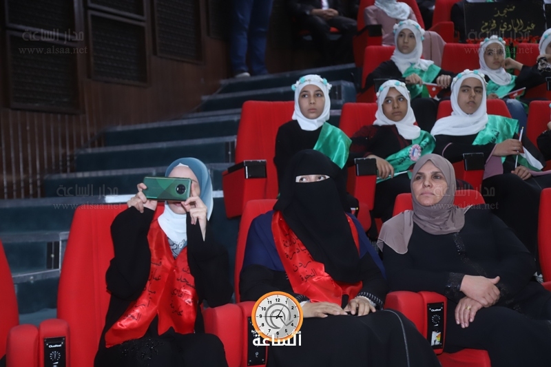 Madar Al-Saa Images