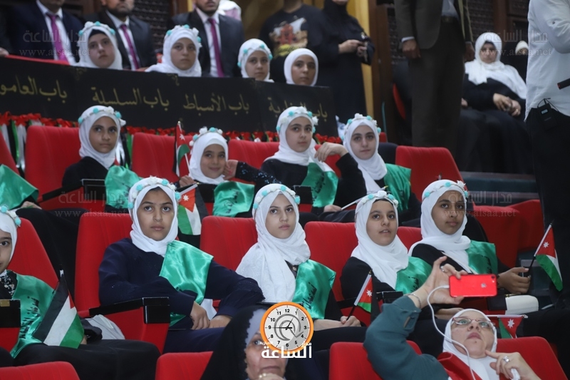 Madar Al-Saa Images