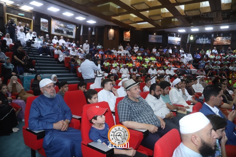 Madar Al-Saa Images