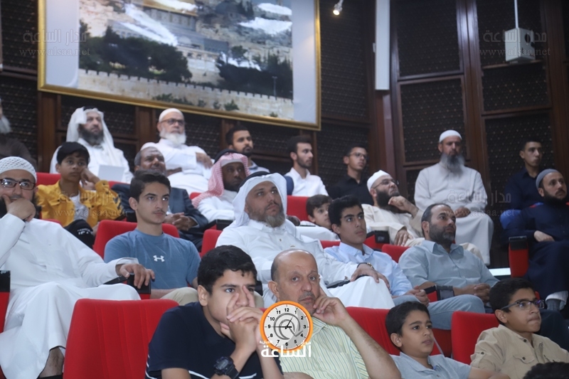 Madar Al-Saa Images