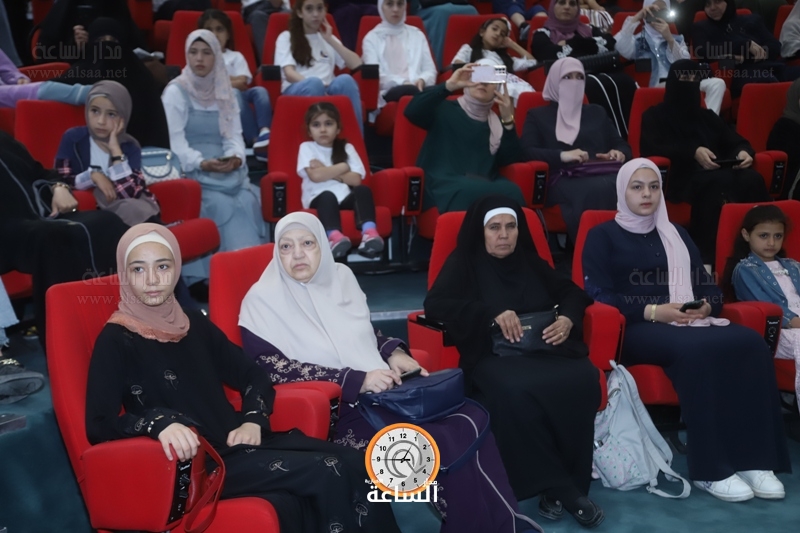 Madar Al-Saa Images