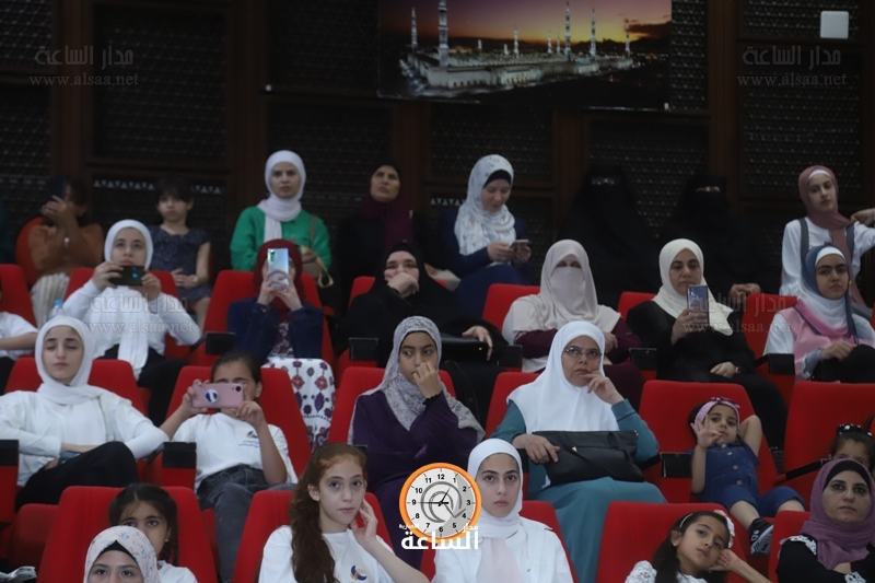 Madar Al-Saa Images
