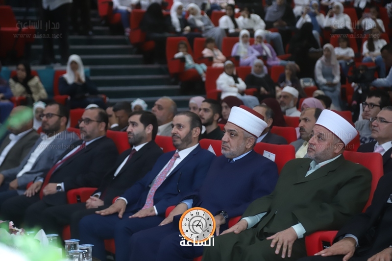 Madar Al-Saa Images