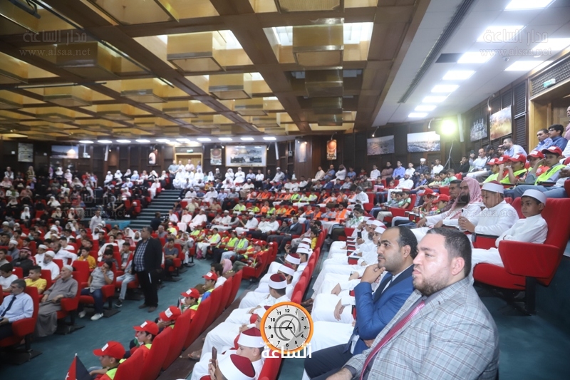 Madar Al-Saa Images