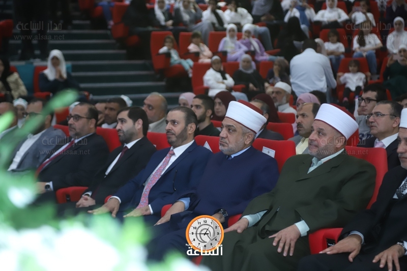 Madar Al-Saa Images