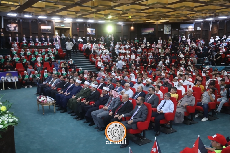 Madar Al-Saa Images